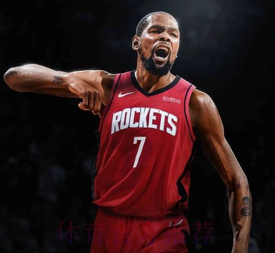 杜兰特空砍37分 开拓者险胜火箭