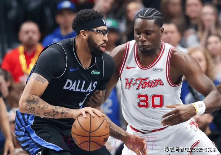 NBA爆冷！独行侠110-104击败火箭，汤普森20+12杜兰特空砍34分