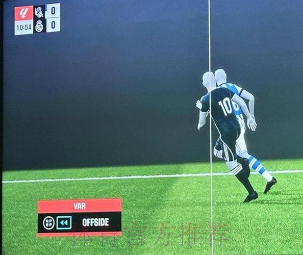 ArchivoVAR:VAR误选关键帧判亚马尔越位,门线机位全场缺席 ArchivoVAR:VAR误选关键帧判亚马尔越位,门线机位全场缺席